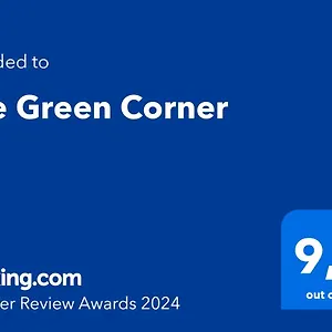 The Corner Rom